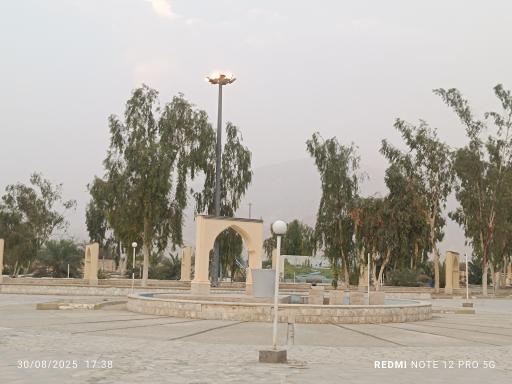 عکس پارک 22 بهمن بستک