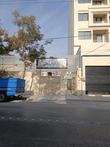 عکس دبستان دخترانه نخبگانی لبیک