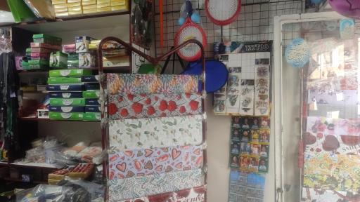 عکس خرازی علی