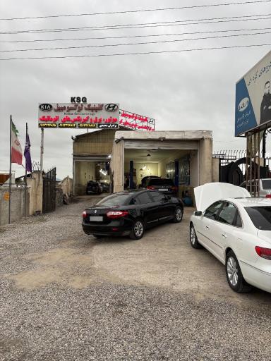 عکس مکانیک24