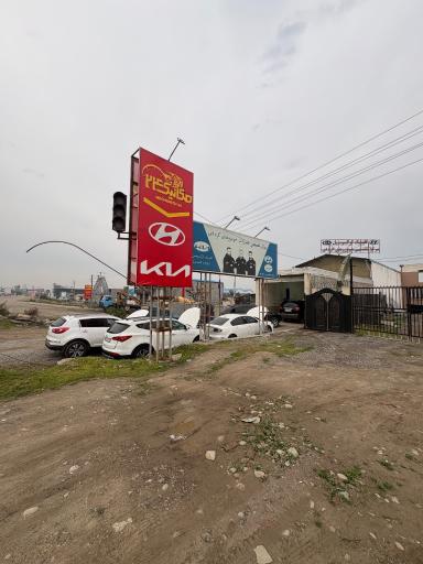 عکس مکانیک24