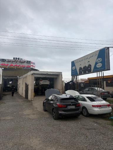 عکس مکانیک24