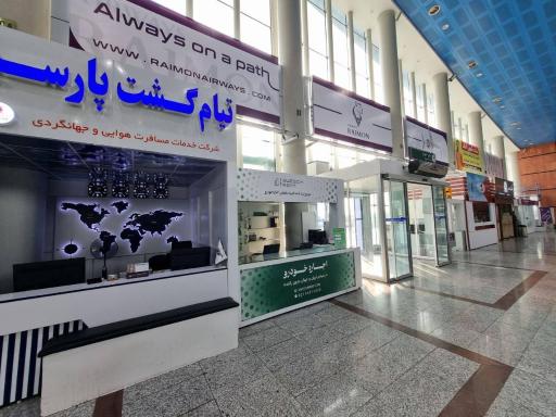 عکس سوییچ رنت