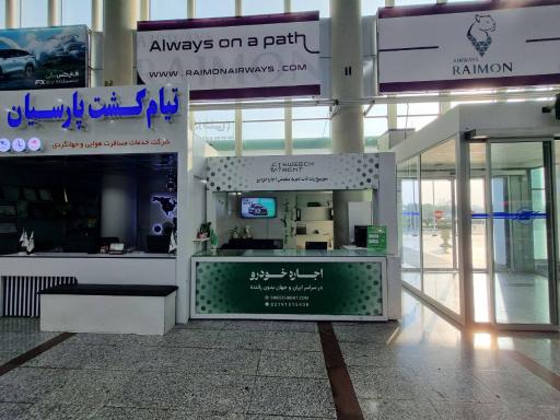 عکس سوییچ رنت