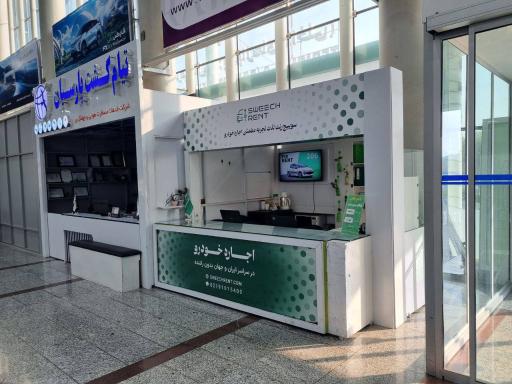 عکس سوییچ رنت