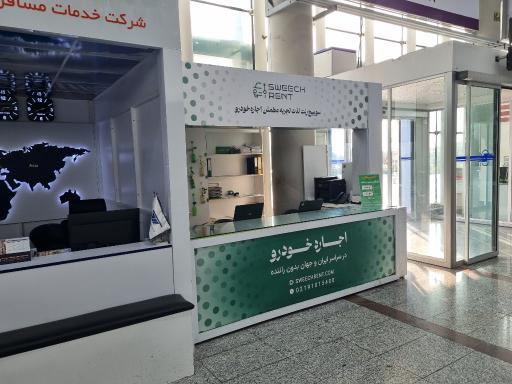 عکس سوییچ رنت