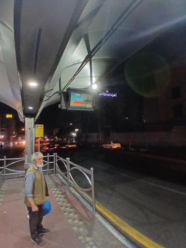 عکس بیمارستان مدرس