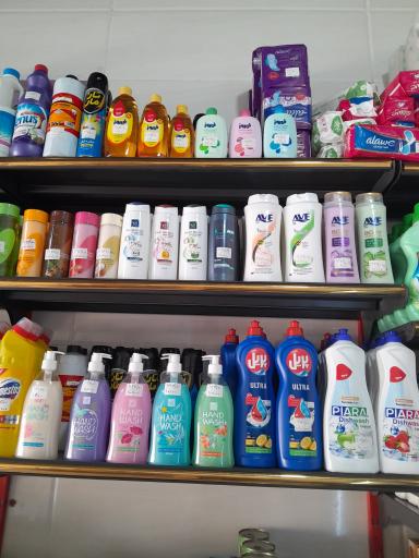 عکس ارزانسرای مواد غذایی آرین