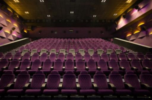 عکس پردیس سینمایی نارسیس