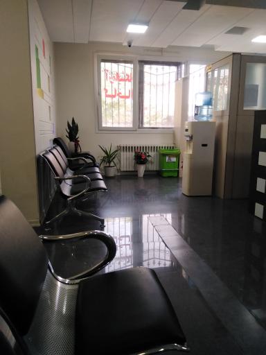 عکس آزمایشگاه کاخال