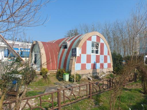 عکس سرویس بهداشتی