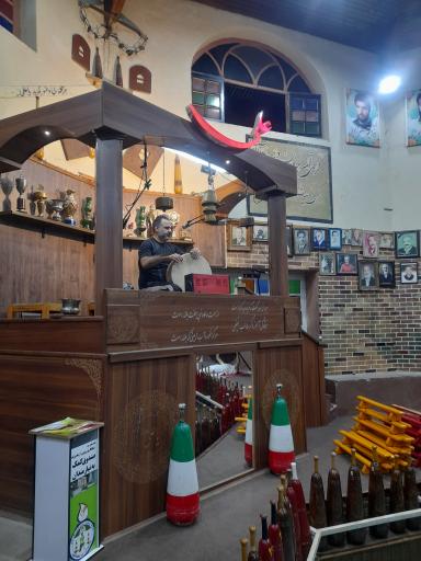 عکس زورخانه شهیدان بابل