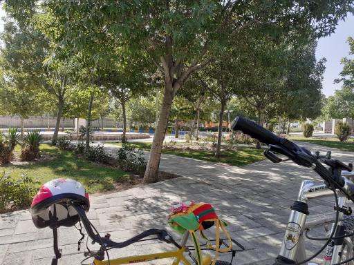 عکس پارک پرفسور صادقی (سیمرغ)