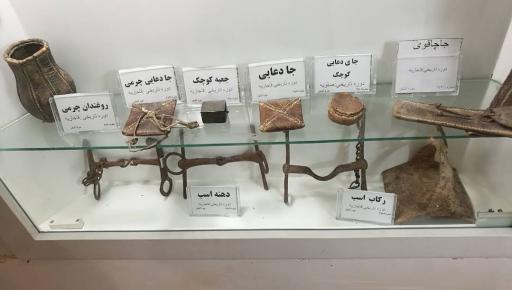 عکس موزه آشتیان (وزیر دفتری)