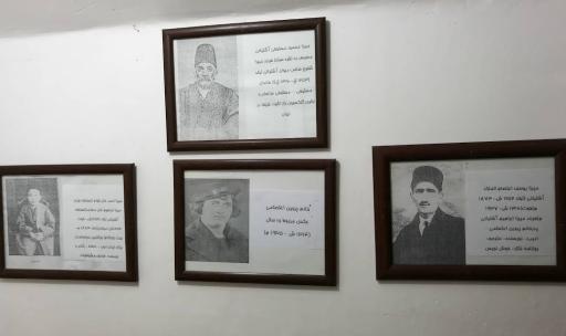 عکس موزه آشتیان (وزیر دفتری)