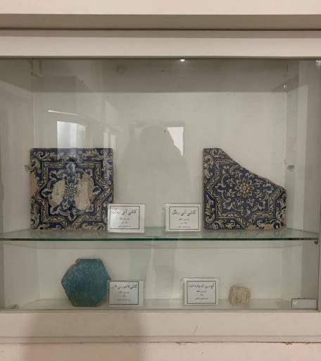 عکس موزه آشتیان (وزیر دفتری)