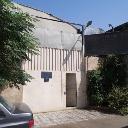 عکس شرکت آفرینش صنعت افزار 