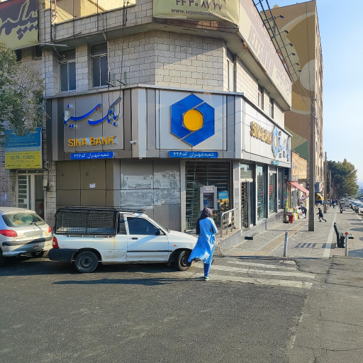 بانک سینا