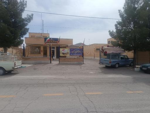 عکس اداره گاز تودشک