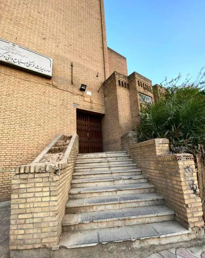 عکس فروشگاه صنایع دستی خوزستان