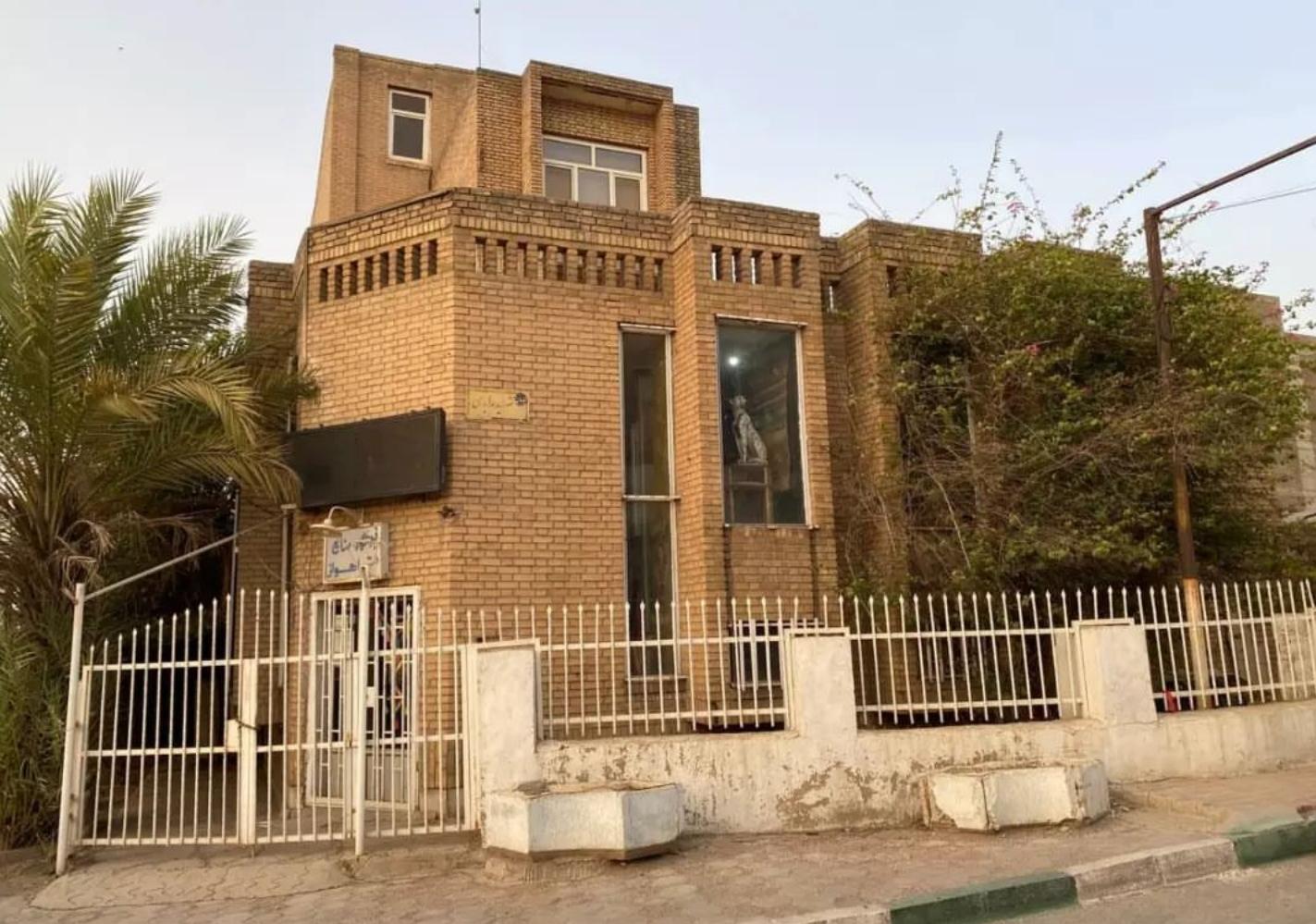 عکس فروشگاه صنایع دستی خوزستان