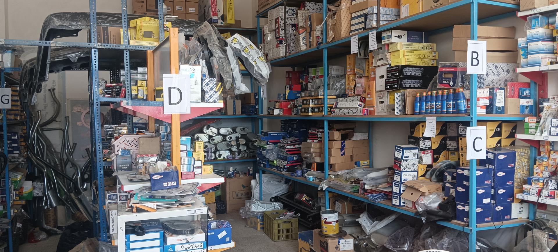 عکس لوازم یدکی شکوهی 