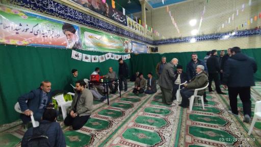 عکس مسجد بنی فاطمه