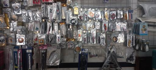 لوازم جانبی اتومبیل