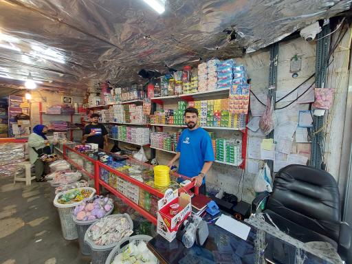 عکس فروشگاه سعید و وحید