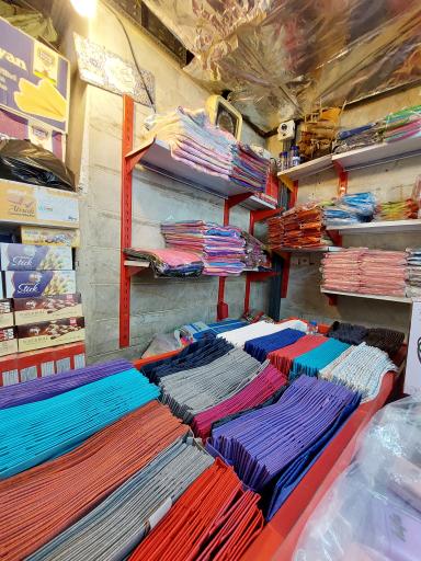 عکس فروشگاه سعید و وحید