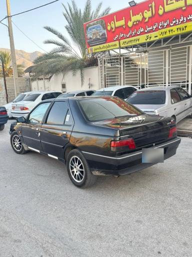 عکس اتو پاوه جهرم