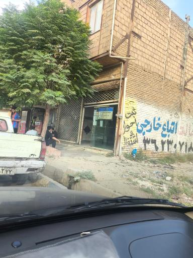 عکس دفتر کفالت ۱۴۳۴ اتباع خارجی