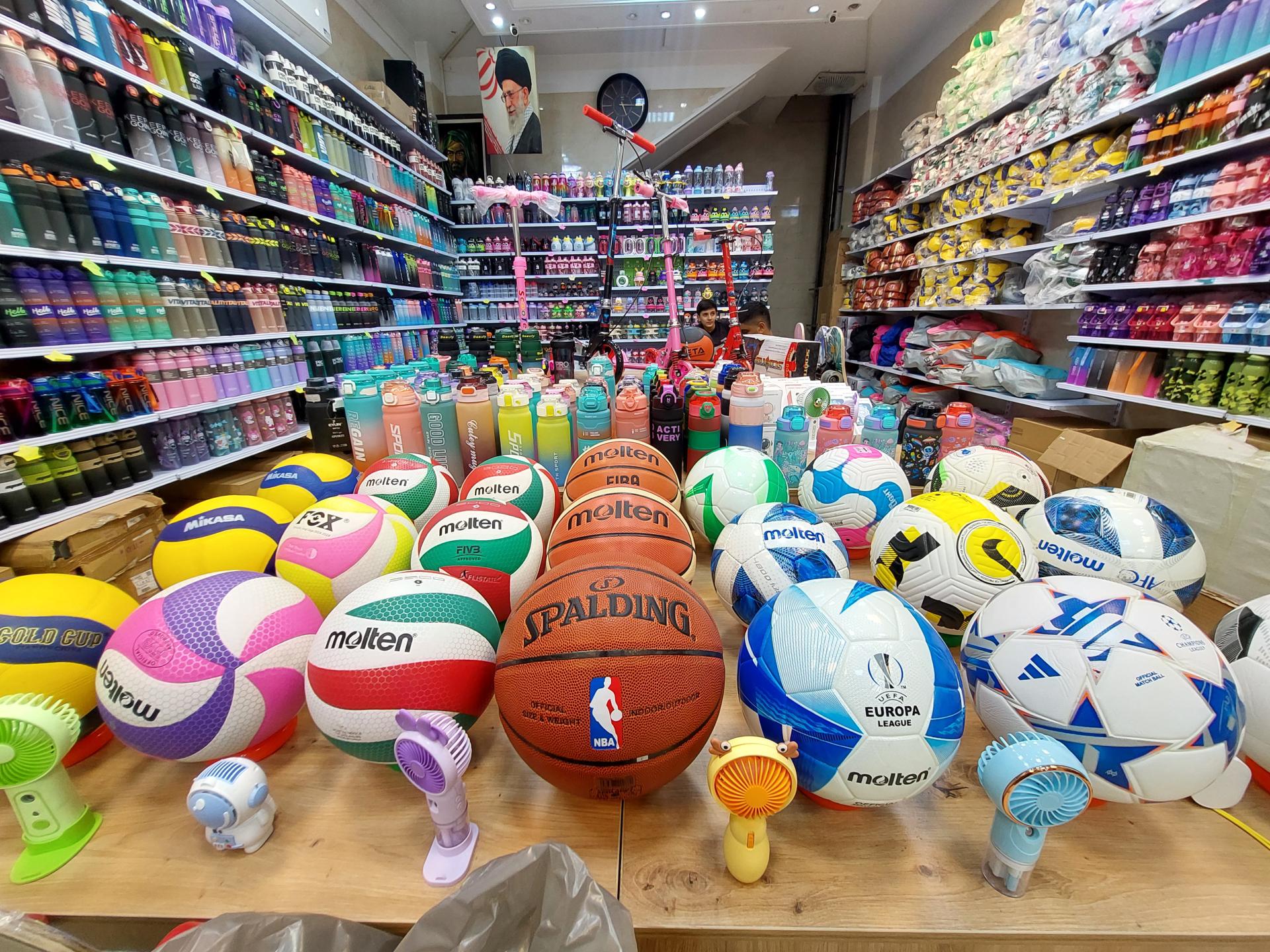 عکس بازرگانی لوازم ورزشی یاسین