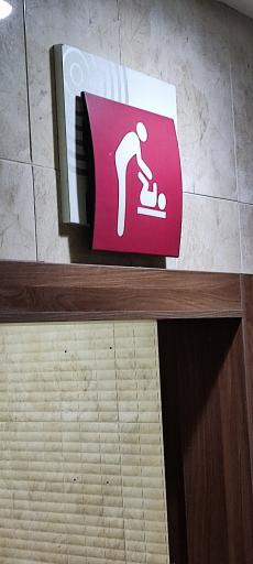 عکس اصفهان سیتی سنتر