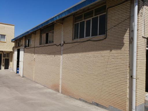 عکس گروه تولیدی صنعتی کفش کمپ 