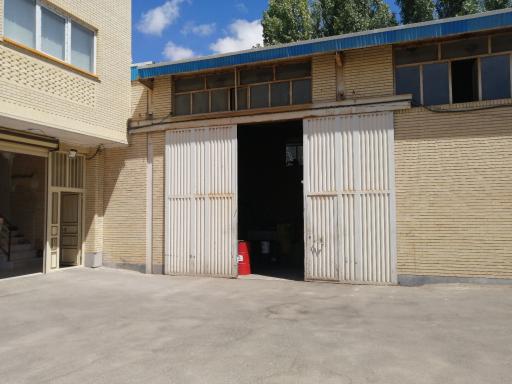 عکس گروه تولیدی صنعتی کفش کمپ 