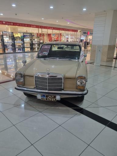 عکس اصفهان سیتی سنتر