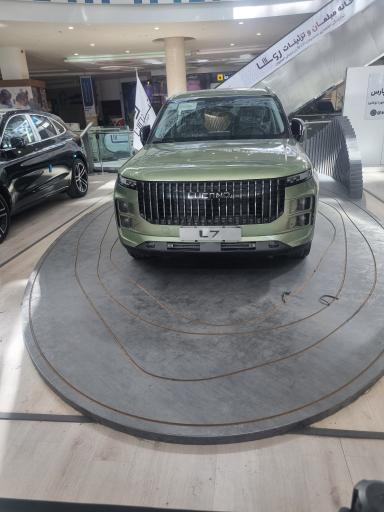 عکس اصفهان سیتی سنتر