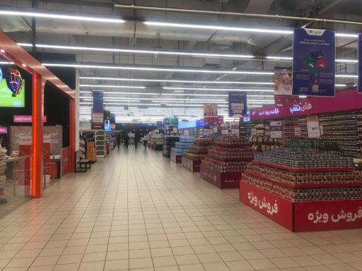 عکس اصفهان سیتی سنتر