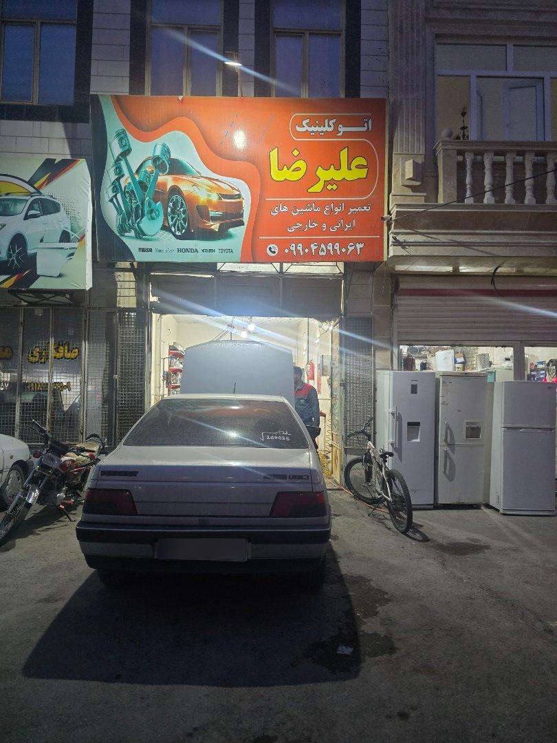عکس مکانیکی علیرضا