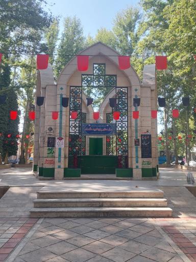 عکس آرامگاه شهید گمنام امامزاده اسماعیل شهریار کوچه احمدی
