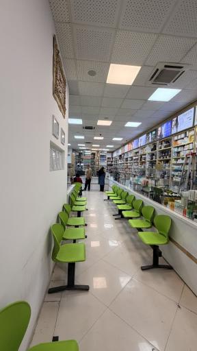عکس داروخانه دی