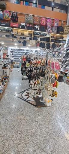 فروشگاه کیف و کفش مقیمی (پاورچین)