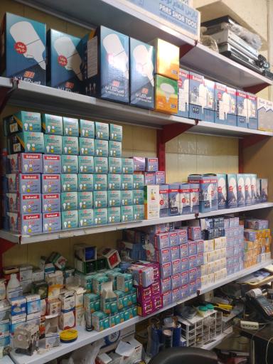 عکس الکتریکی نجفی