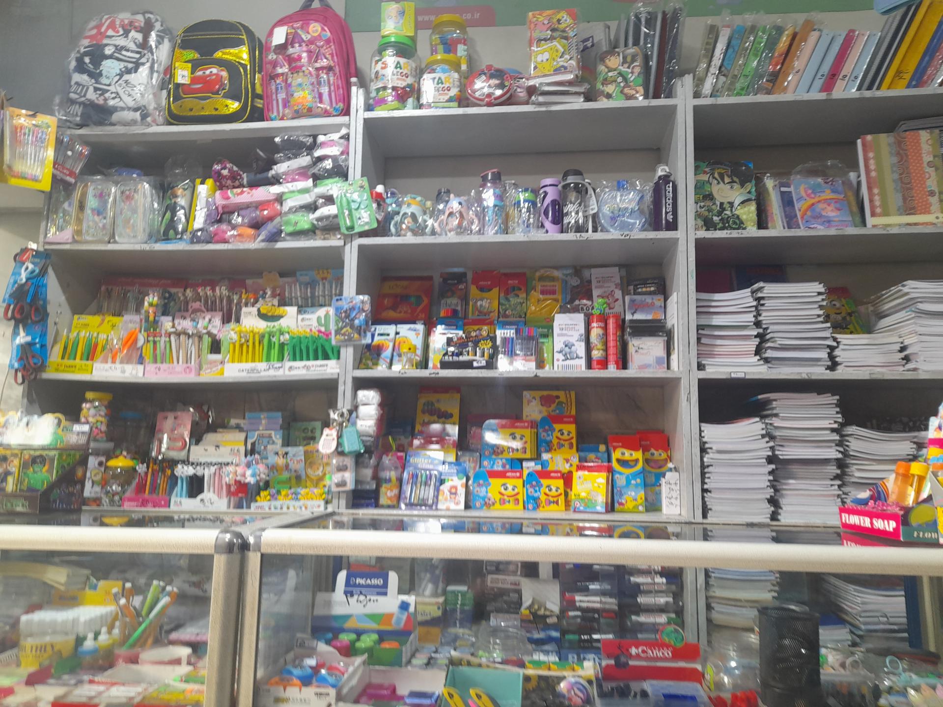 عکس گالری میلاد