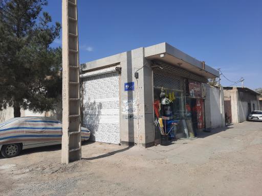 عکس رنگ ابزار امید 