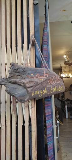 عکس کارگاه طبیعت