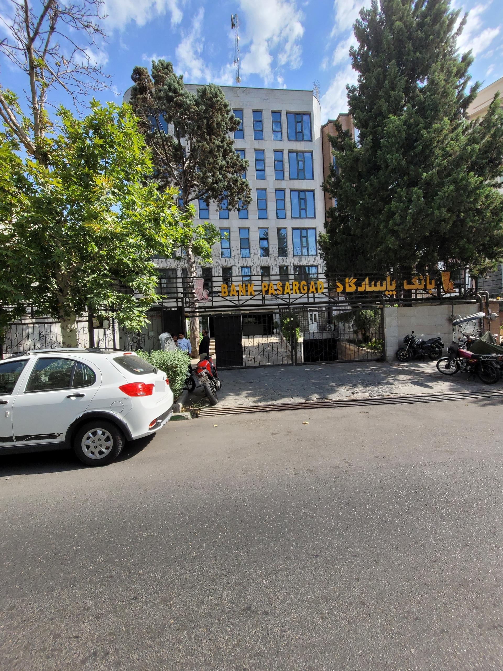 عکس ساختمان شماره 3 بانک پاسارگاد شعبه کاووسیه