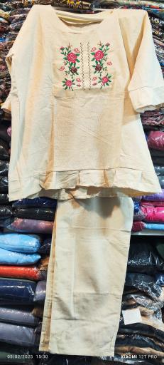 عکس تولید و پخش پوشاک شاه حسین