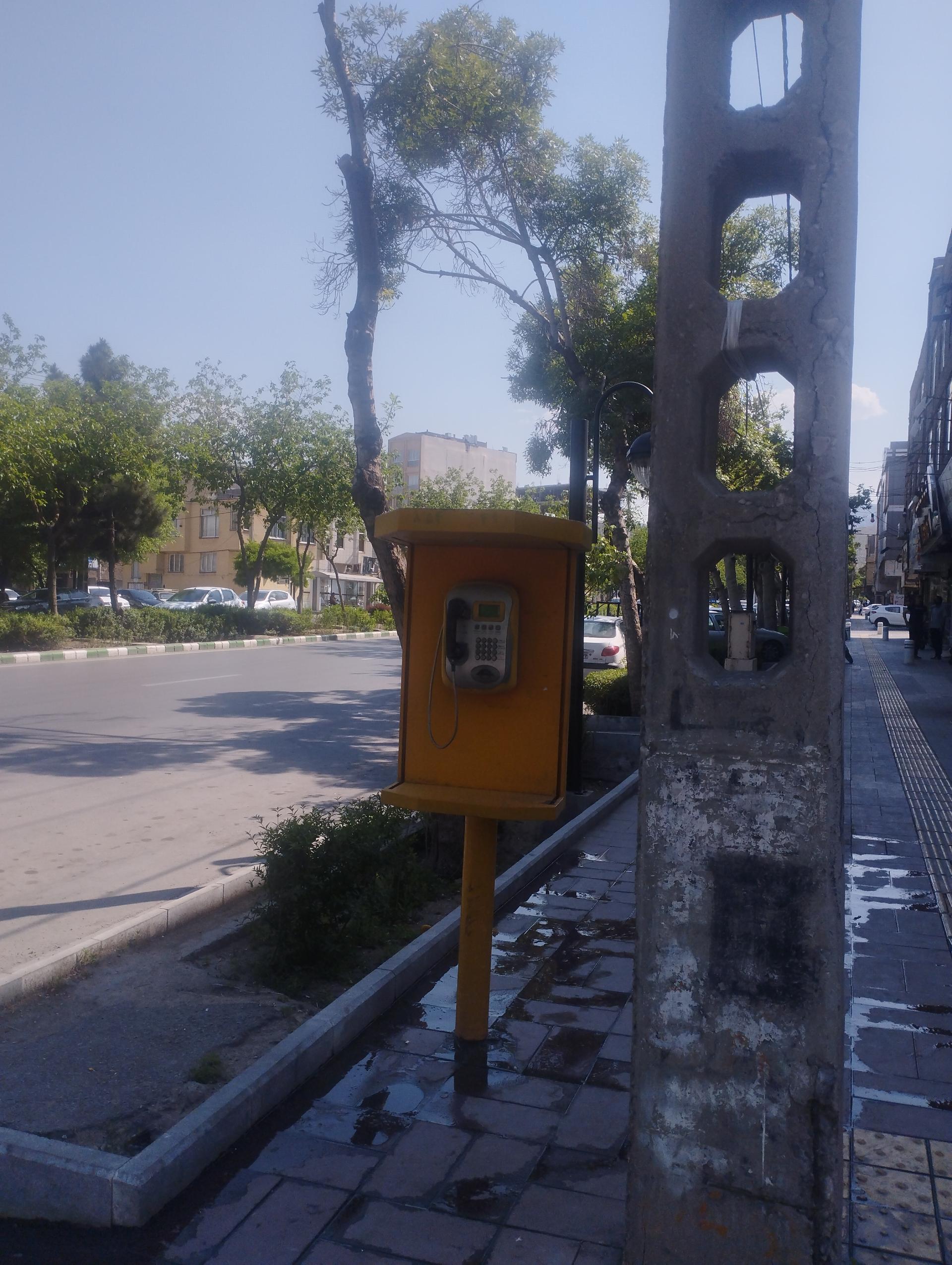 عکس تلفن عمومی